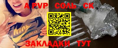 дурь Гусев