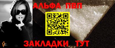 героин Гусиноозёрск