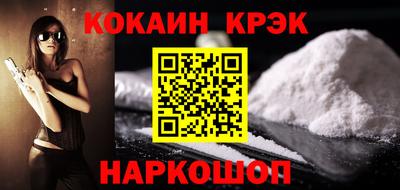 дурь Гусев
