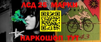 героин Гусиноозёрск