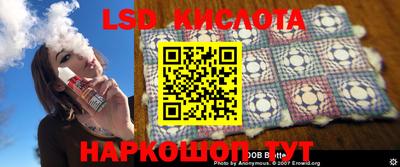 эйфоретик Донской