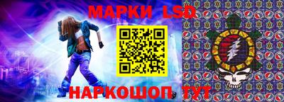 дурь Гусев