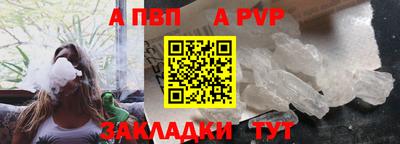 героин Гусиноозёрск
