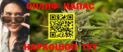 ешки Донецк