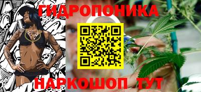 MESCALINE Гусь-Хрустальный