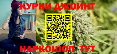 героин Гусиноозёрск