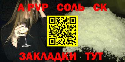 дурь Гусев