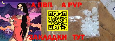 героин Гусиноозёрск