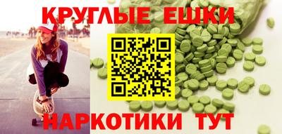 героин Гусиноозёрск