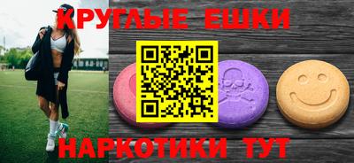 дурь Гусев