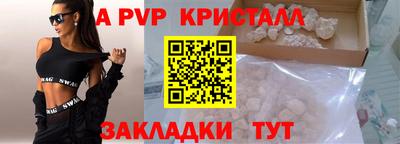 дурь Гусев