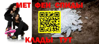 героин Гусиноозёрск