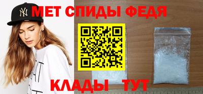 героин Гусиноозёрск