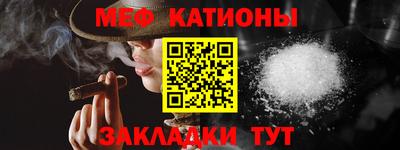 героин Гусиноозёрск